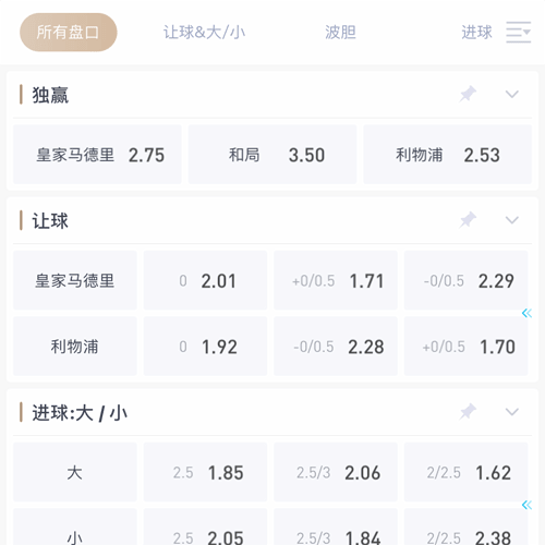 CC国际 SPORTS